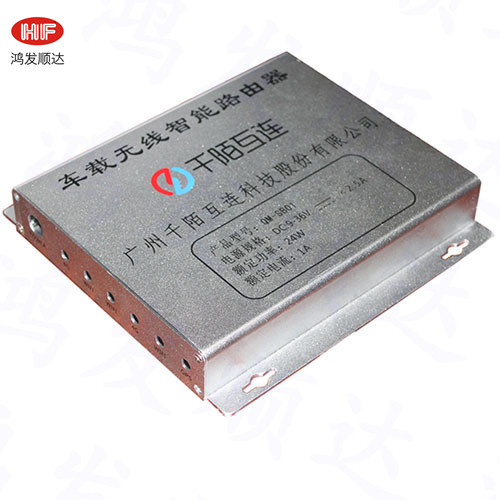 HF-A-282 32*195 *（L)任意