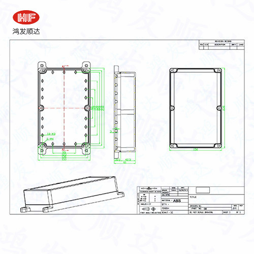 HF-H-179    230*150*61mm