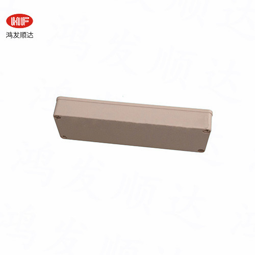 HF-H-228   248*77*85mm