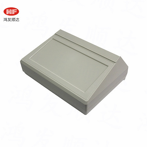 HF-J-52   275*204*97mm