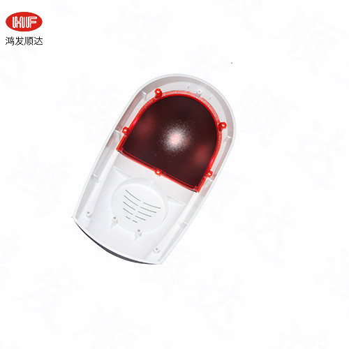 HF-K-225  193*108*63mm