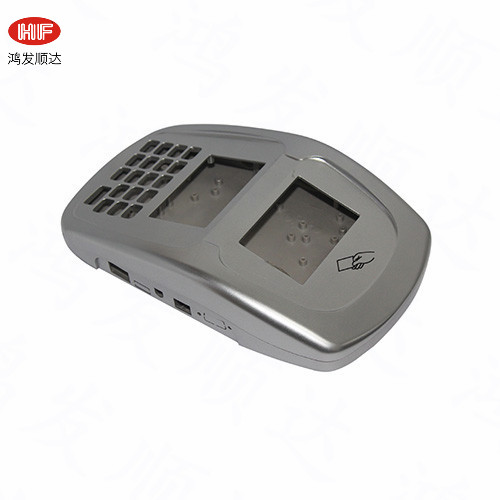 HF-K-256?   259*166*56mm