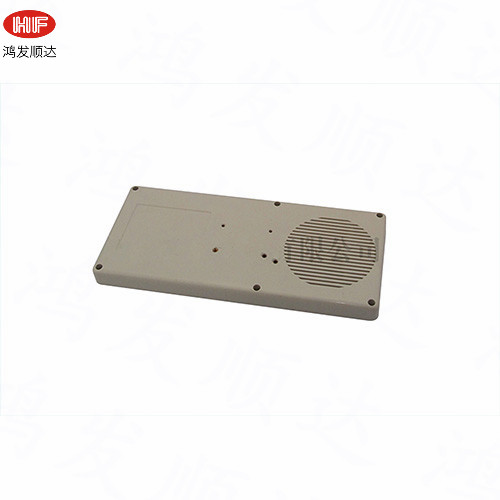 HF-L-70  170*75*32mm