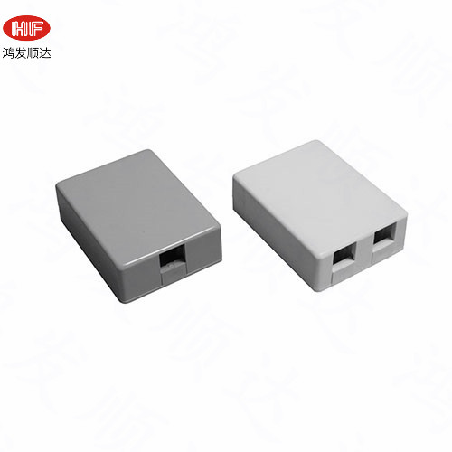 HF-N-127  70*53*22mm