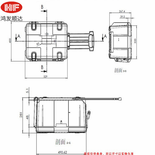 HF-P-9 內(nèi)：490*333*250 外：546*400*280