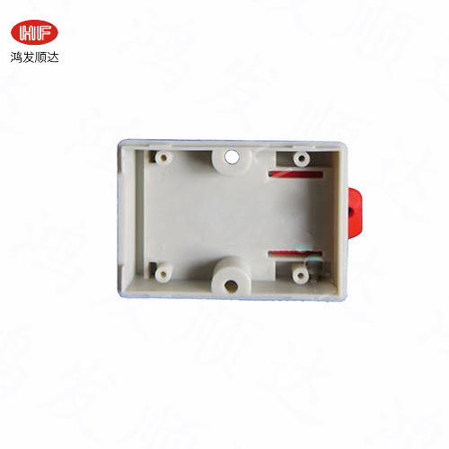 HF-R-21 65*46*29{mm}